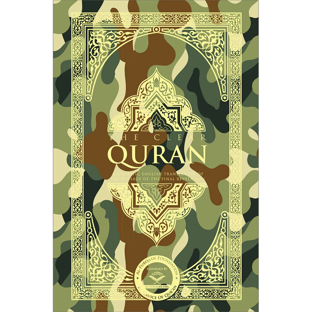 The Clear Quran Military/Camo